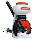 Factory Reconditioned 4 Gallon Backpack Motorized Granular Spreader for Fertilizer Seed Feed Salt Ice