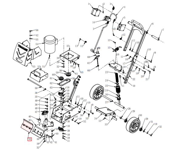 Upper Clamp Plate (1510-05000-3) (P014) Spare Part for TSCP8 8" Electric Floor Scraper