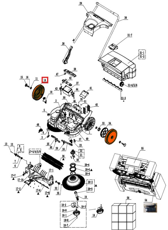 Back Wheel Spare Part for eTOS30 Push Sweeper