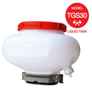 4 Gallon Liquid Tank for Granular Spreader for Liquid Pesticide Fertilizer