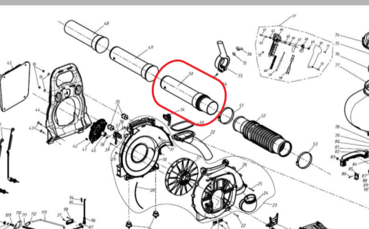 Connecting Pipe for TGS30 Backpack Fertilizer Spreader (#50)